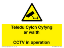 teledu-cylch-cyfyng-ar-waithcctv-in-operation~